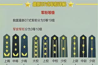 manbetx手机登陆版截图4